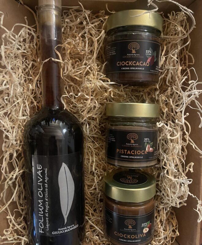 GIFT BOX 47